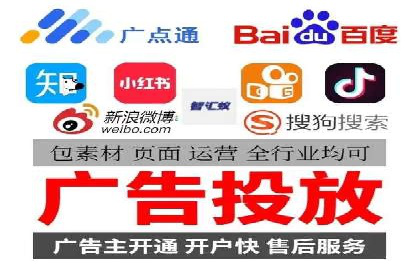 某企业SEM服务优化前后对比分析