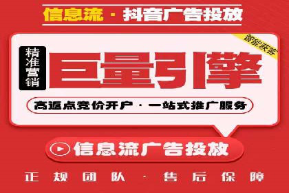 案例分析：百度推广代运营公司在行业中的应用与成效